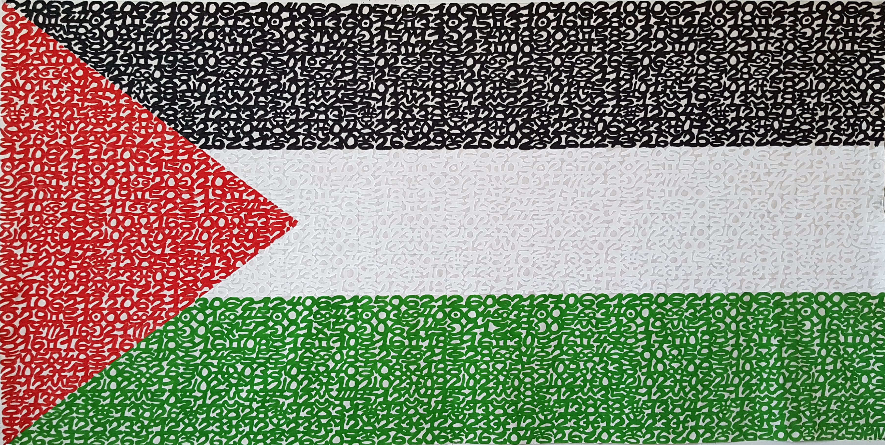 Drapeau de la Palestine, éphéméride du mois de Juin 2021, 6/12, 80 x 160 cm