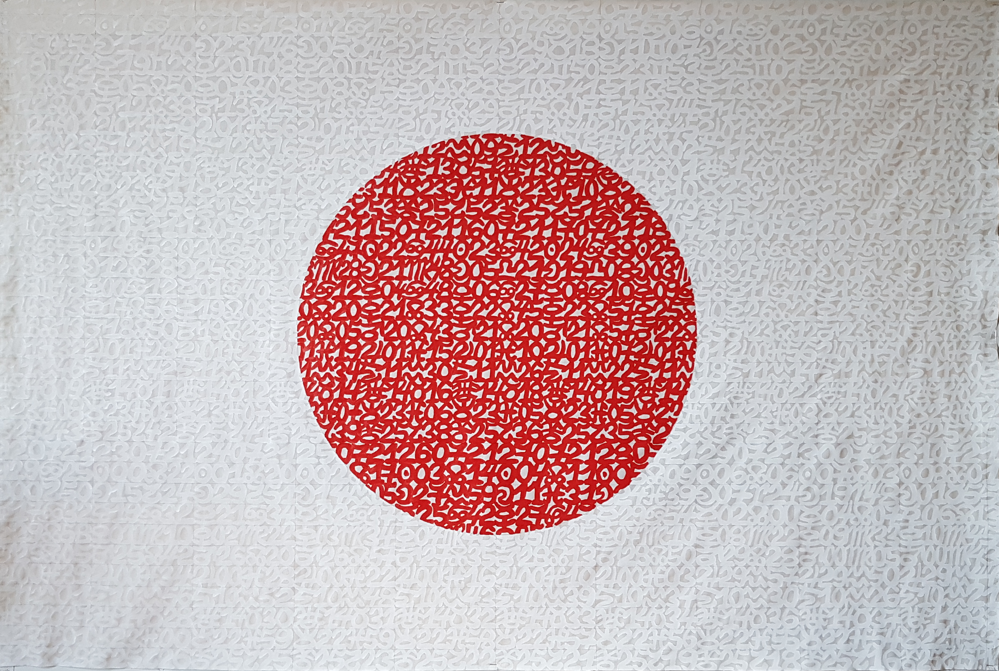 Drapeau du Japon, éphéméride du mois de Juillet 2021, 7/12, 107 x 160 cm. 