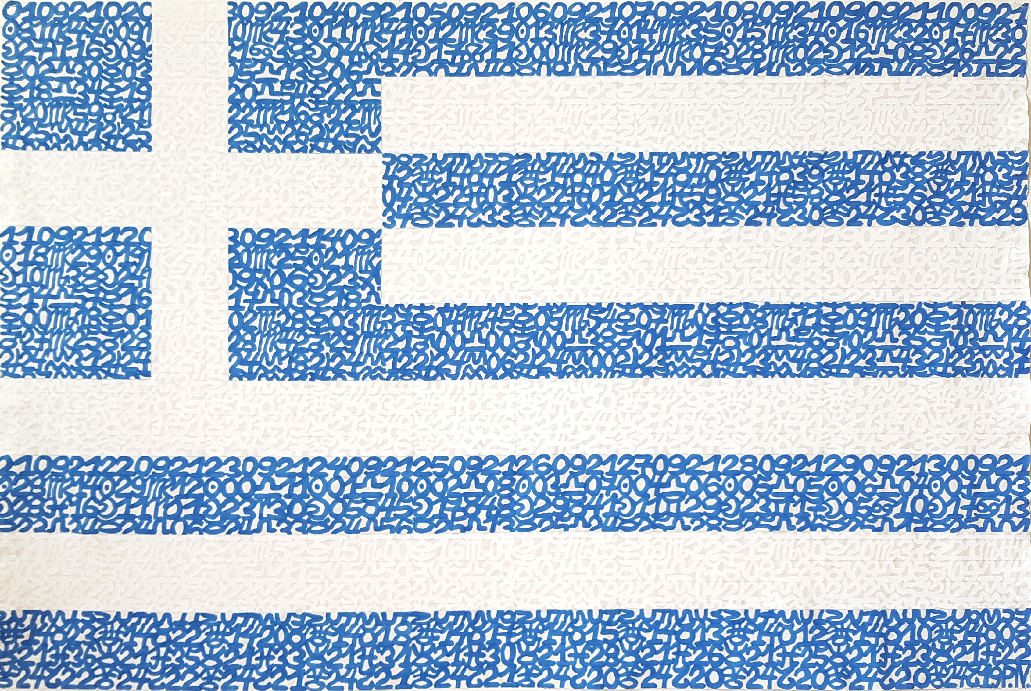 Drapeau de la Grèce, éphéméride du mois de Septembre 2021, 9/12, 107 x 160 cm.