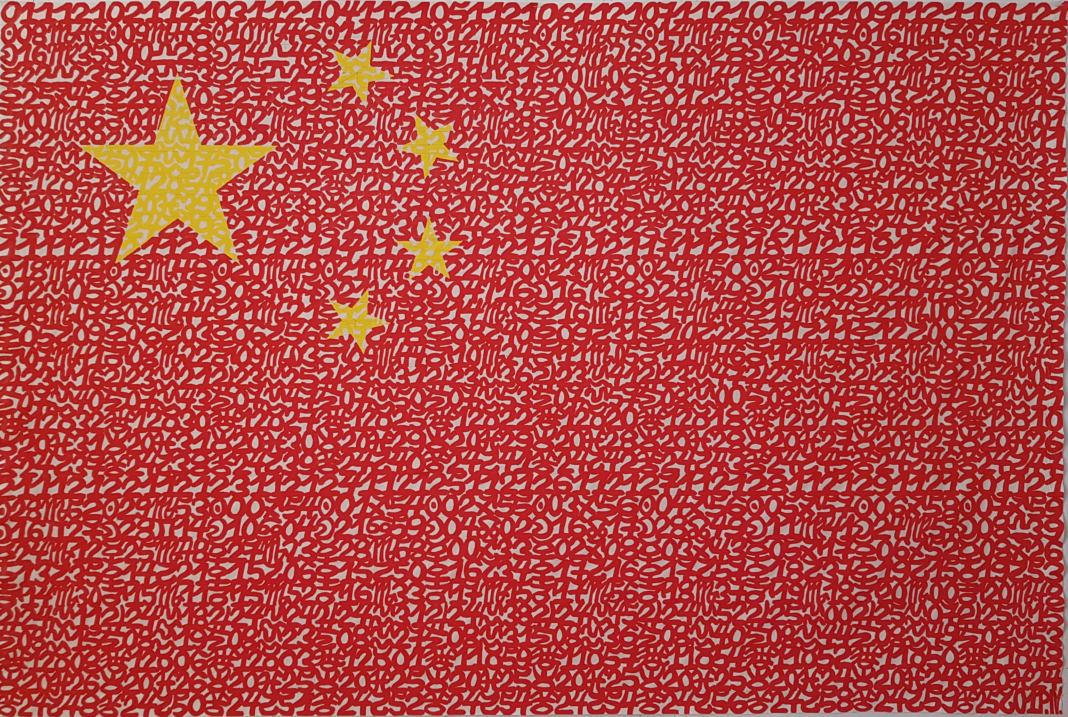 Drapeau de la Chine, éphéméride du mois de Novembre 2021, 11/12, 107 x 160 cm.